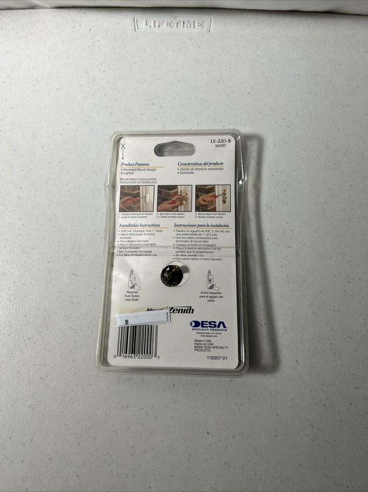 LE-220-B Wired Push Button For Wired Chime Systems W/ Transformers Heath/Zenith