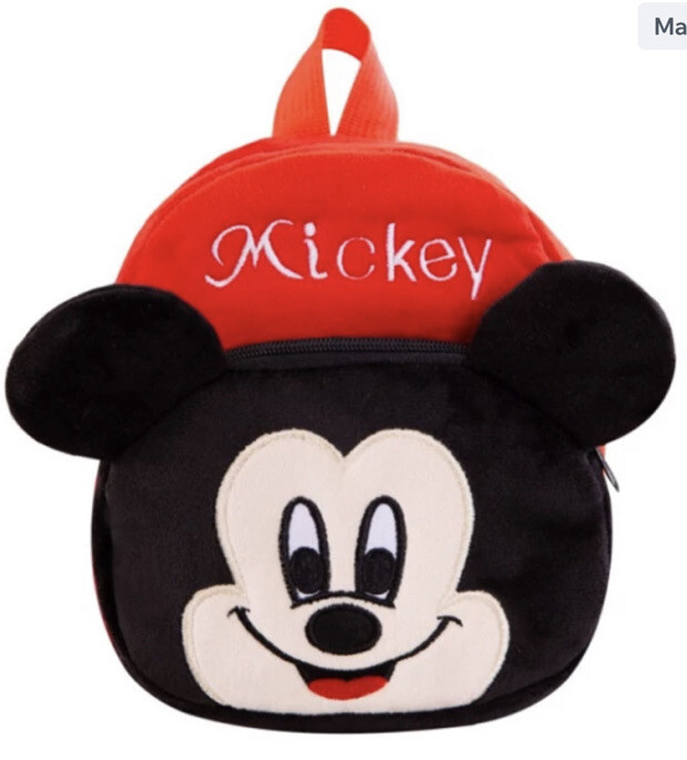 Mickey Mouse Kids Plush Backpack 10” Height by 9” Width