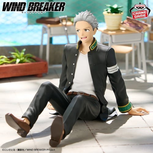 WIND BREAKER Figure Chatting time Complete set