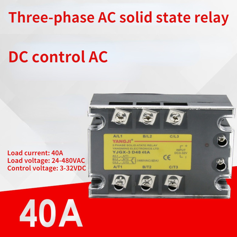 Three-phase DC control AC DC-AC solid state relay YJGX-3D4840A