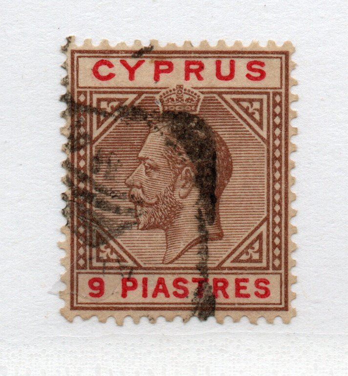 Cyprus - SG# 97 Used / wmk multis script CA      -       Lot 0722244