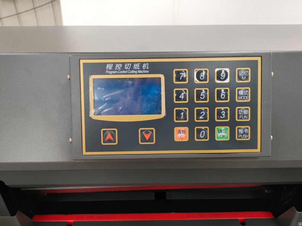 110V 4606 SP Electric Program-Control Cutting Machine Numerical Paper Cutter