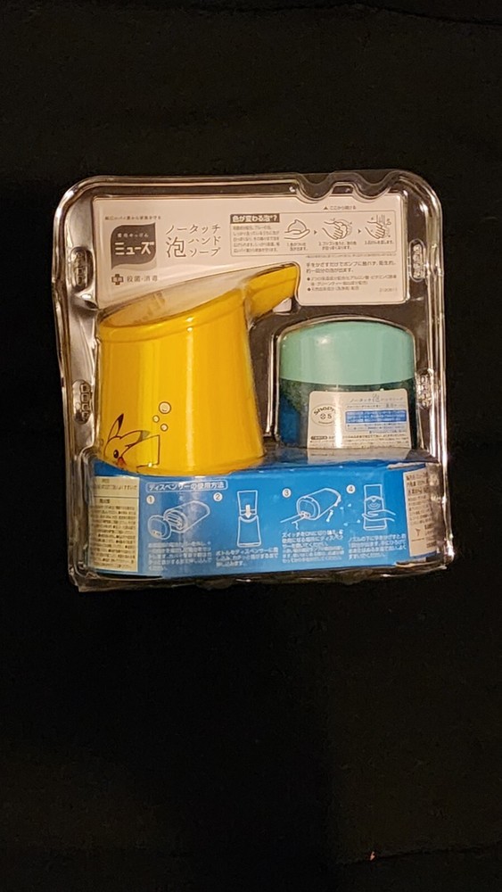 Muse Pikachu Touchless Soap Dispenser  Automatic Hand Soap