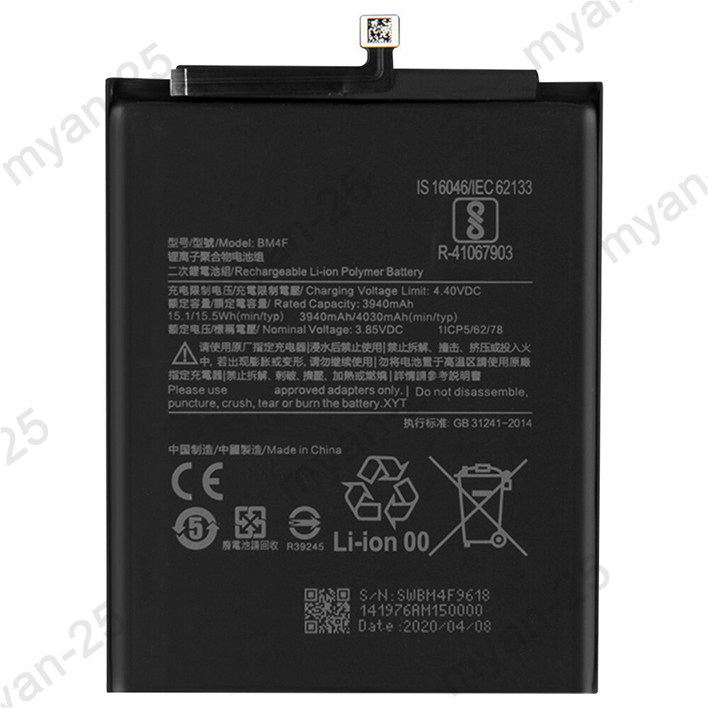 For Xiaomi Mi A3 Replacement Battery BM4F 3940mAh Tools