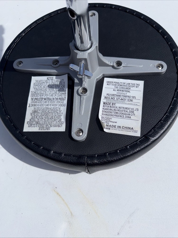 Adjustable Unbranded Keyboard Guitar Drum Throne Music