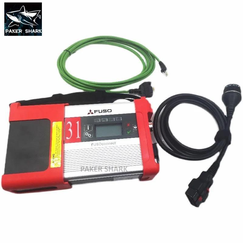 Automobile special detector C5 Red programming software computer equipment