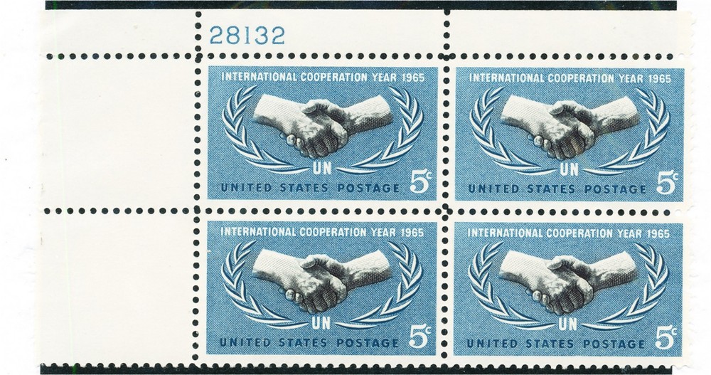 1266       mint plate block never hinged .......164302