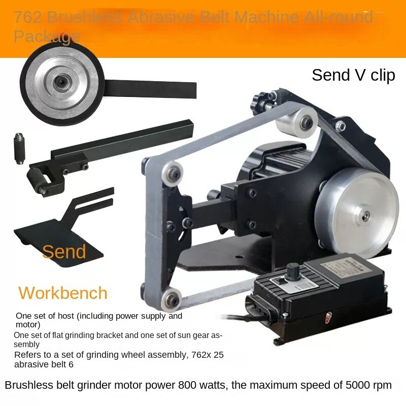 SD-762WS 800W 762*25mm Brushless Belt Sander Fixed Angle Sharpening Machine