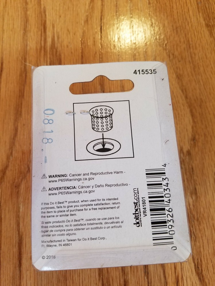 SINK BASKET STRAINER 1 1/2" Do It Best 415535 NEW!