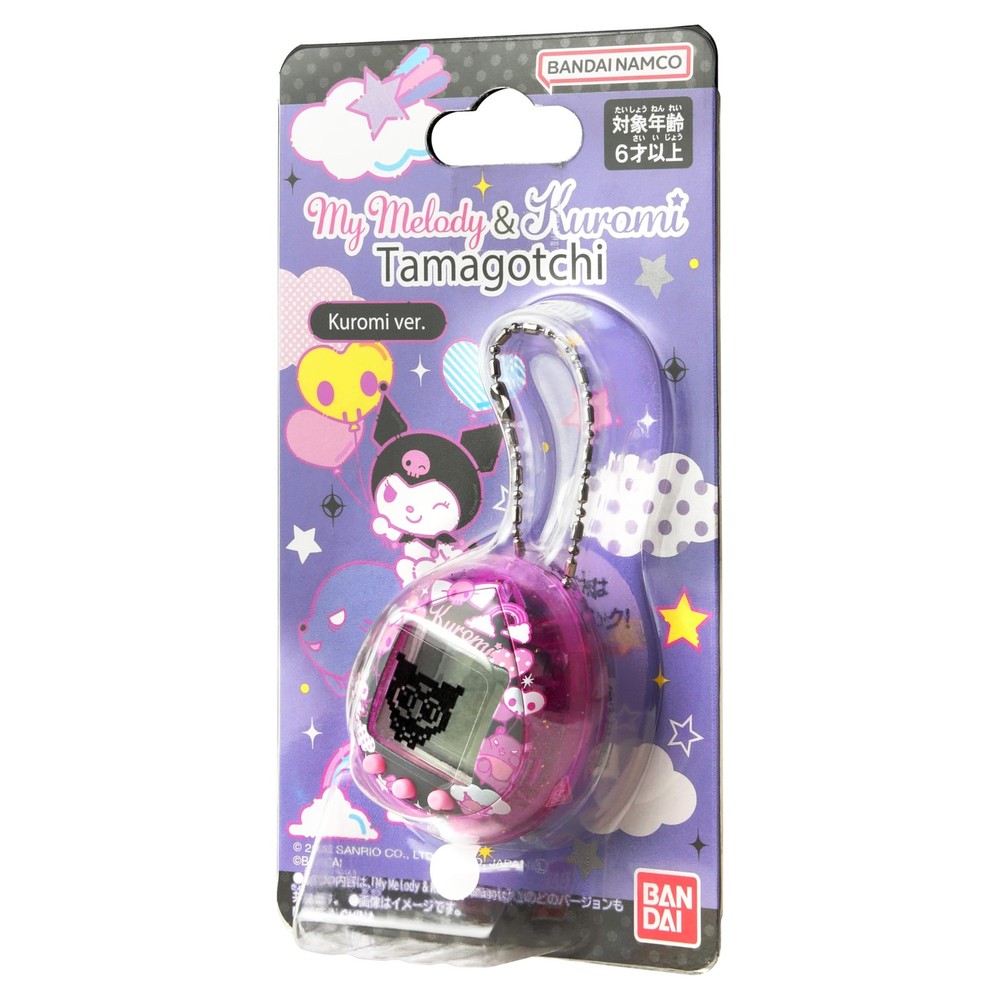 Nano x Sanrio - Kuromi