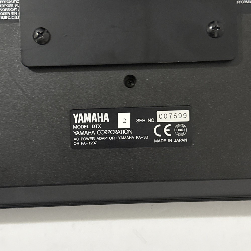 YAMAHA DTX 2 Version 2.0 Drum Trigger Module Electronic Drums - Unit Only