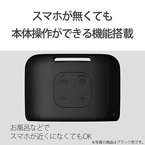 Sony Wireless Portable Speaker Waterproof Bluetooth with Microphone Green