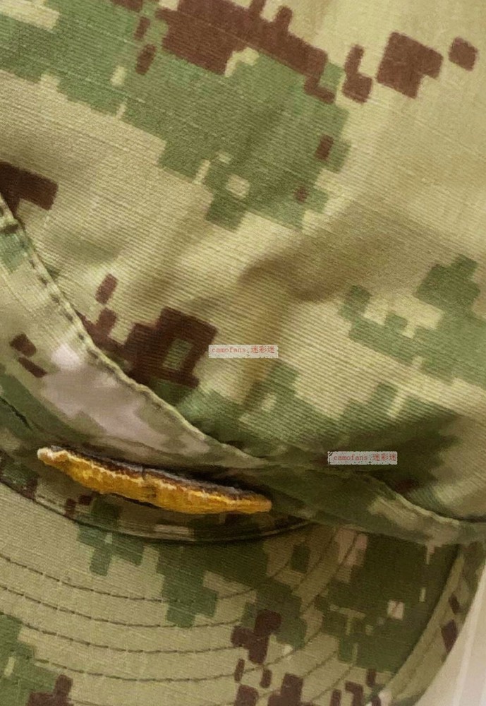 Original Kuwait Armed Forces Camouflage Cap