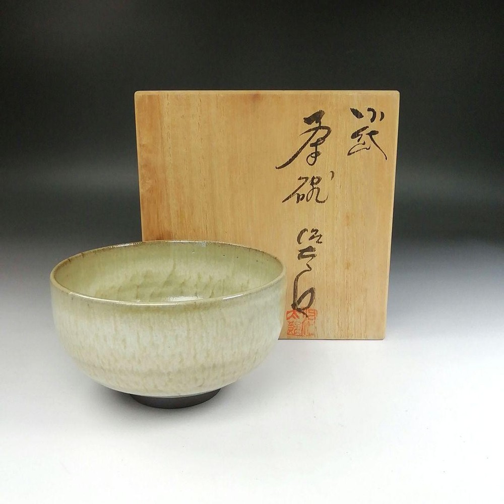 JAPANESE KOTAI CHAWAN MATCHA CHAWAN TOMOBAKO EE7769