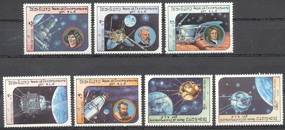 (178284) Space, Laos