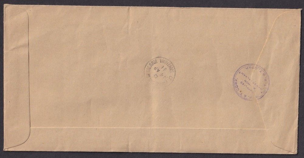 British Africa covers (7)