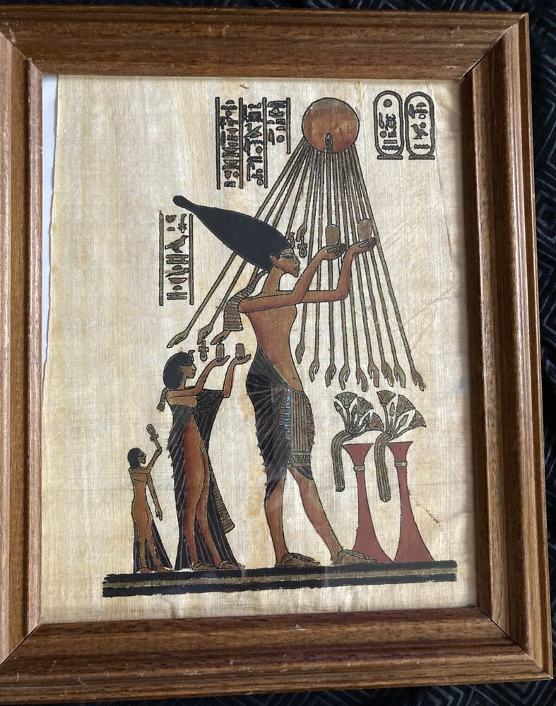 Hand Painted Egyptian Papyrus Framed Art