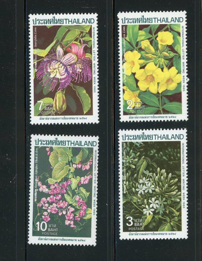 Thailand #1121-4 Mint