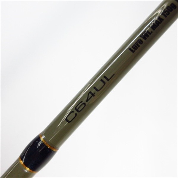 tail walk Goshan C64UL Cond/C