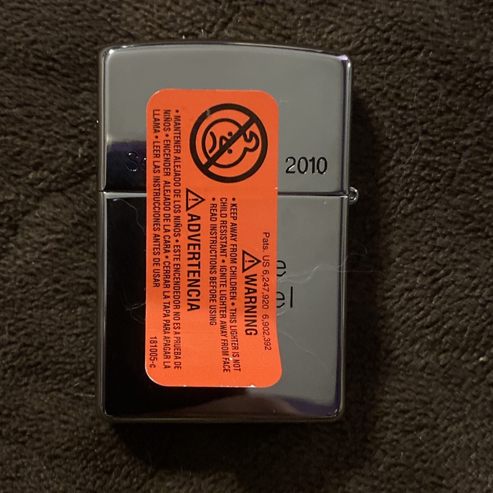 2010 Zippo Plant Visitation Zippo Lighter, Unfired, Personalized