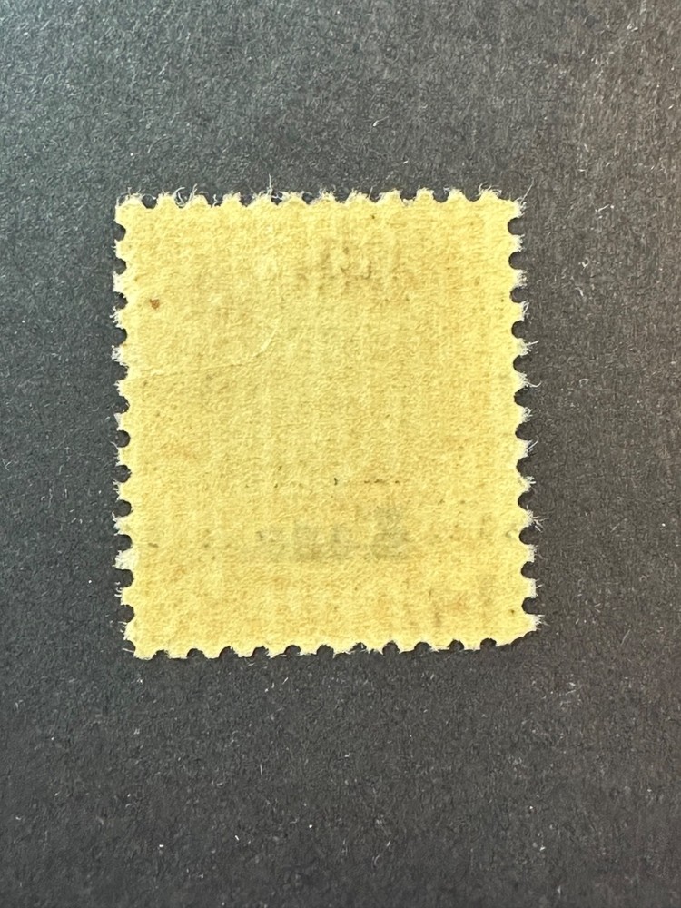 Scott # 664 MLH 2026 Scott Catalogue Value $ 25.00