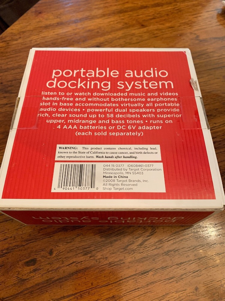 Protocol : Portable Audio Docking System -NIB-