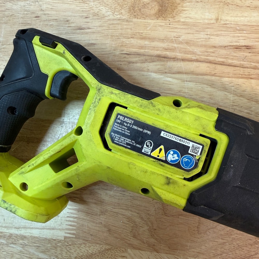 Ryobi Cordless 5-Tool - Power Tool Combo Set