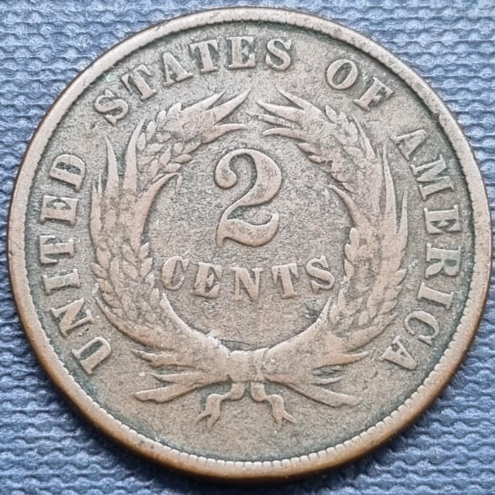 1870 Two Cent Piece 2c Better Grade #92822