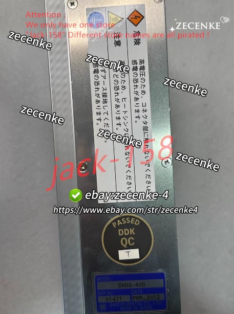 SAN4-40S BY DHL OR Fedex