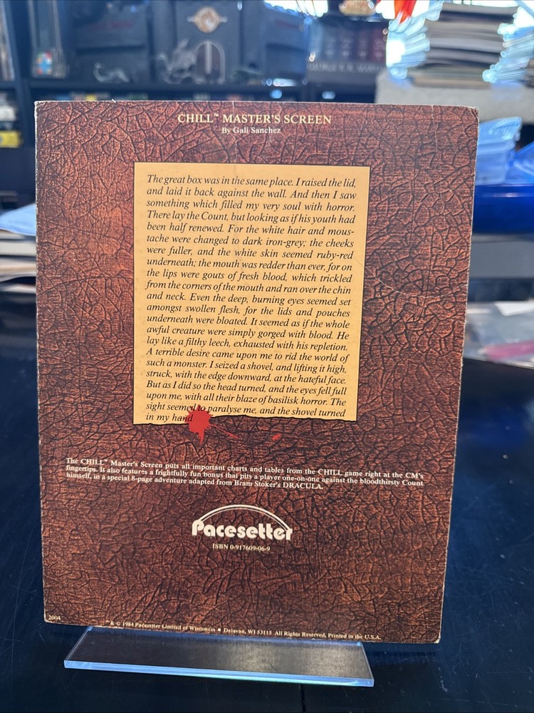 Chill Master's Screen Missing module (1984)