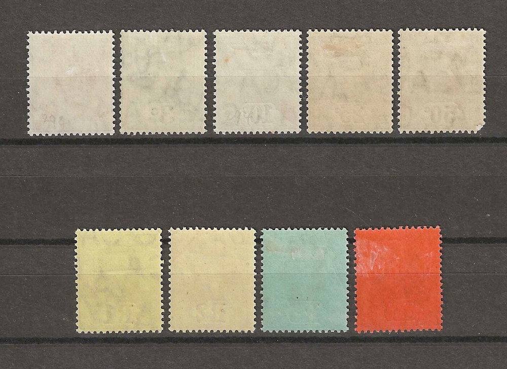 CEYLON 1910/11 SG 292/300 MINT