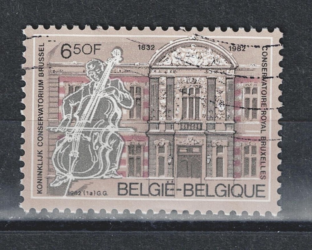 Belgium Music Cello stamp 1982 B-1