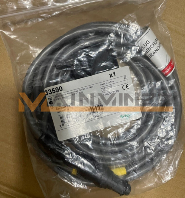 ONE New Test Kit cable 33590