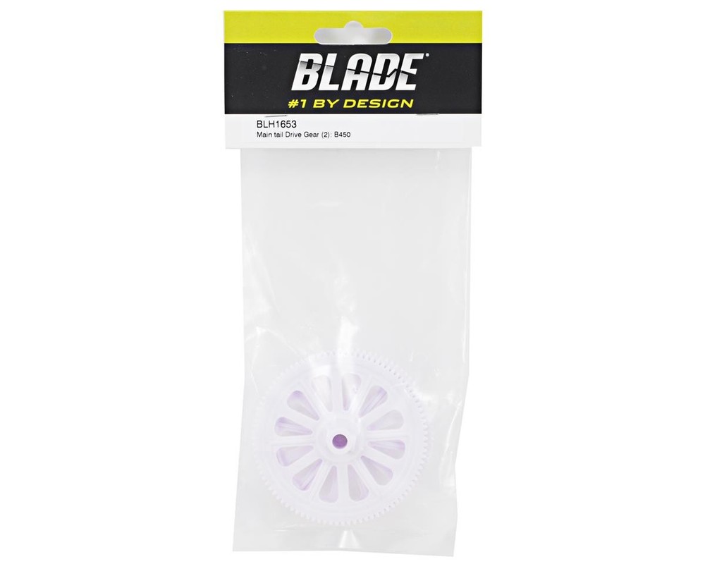 Blade Main tail Drive Gear (2): B450 [BLH1653]