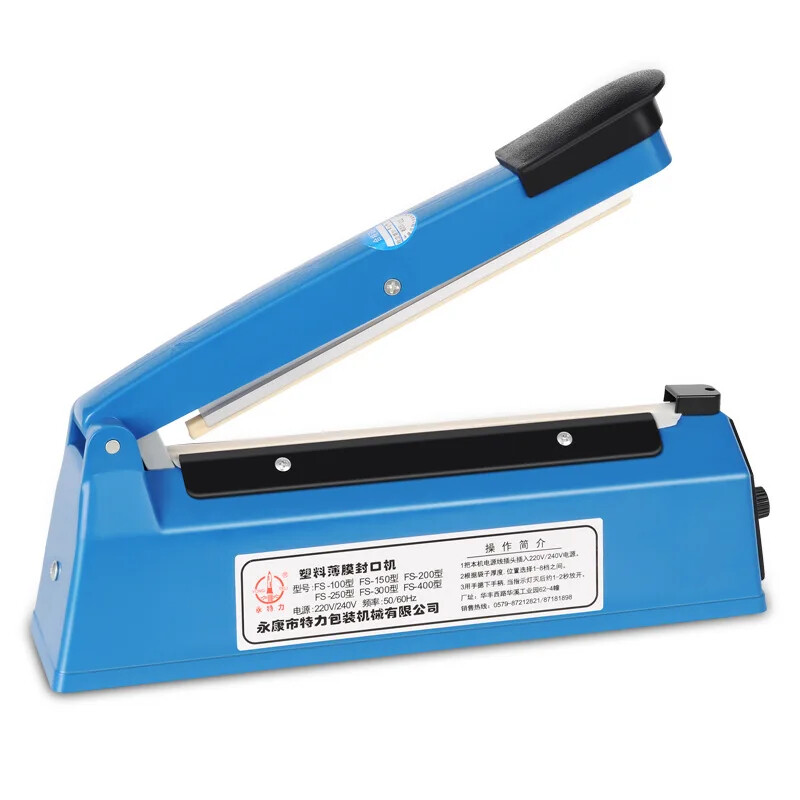 Model 200 Manual Small Sealing Machine Hand Pressing Bag Sealing Machine