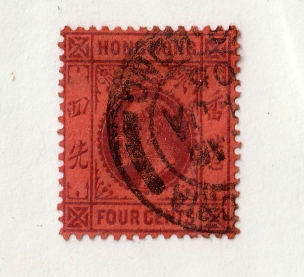 Hong Kong        73       used