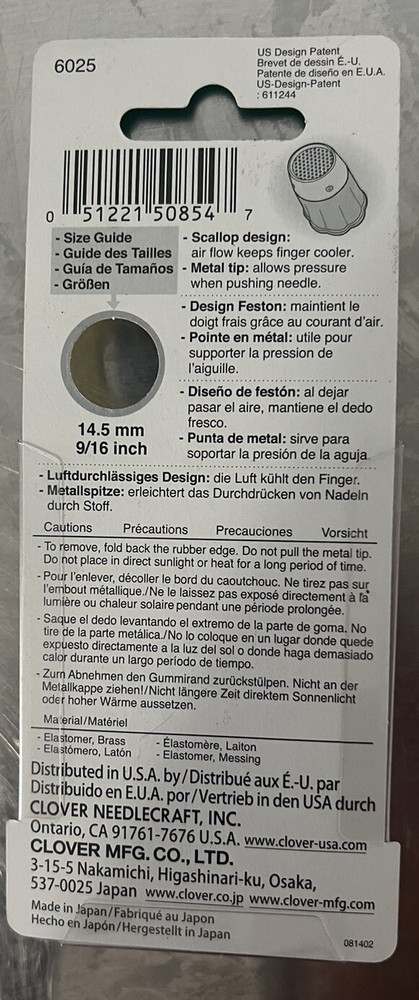 Thimble - Clover Protect & Grip flexible rubber small sewing quilting needlework