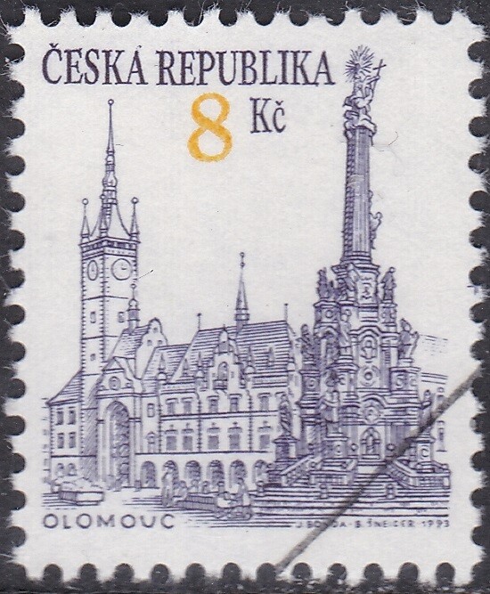 Specimen, Czechoslovakia Sc2895 City, Olomouc, Architecture