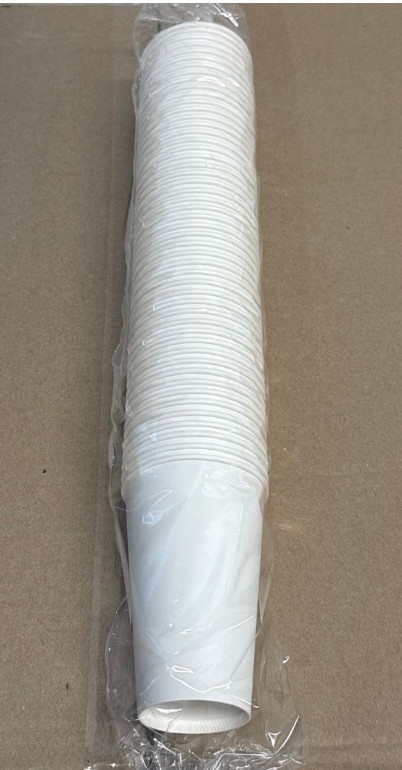 10oz Disposable Paper Coffee Cups -50 Cups -New