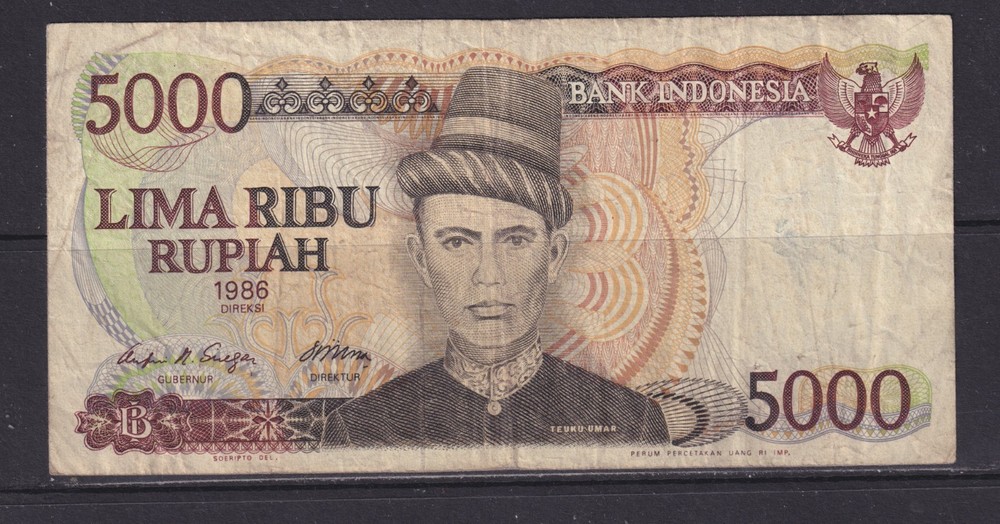 INDONESIA - 1986 5000 Rupiah Circulated Banknote
