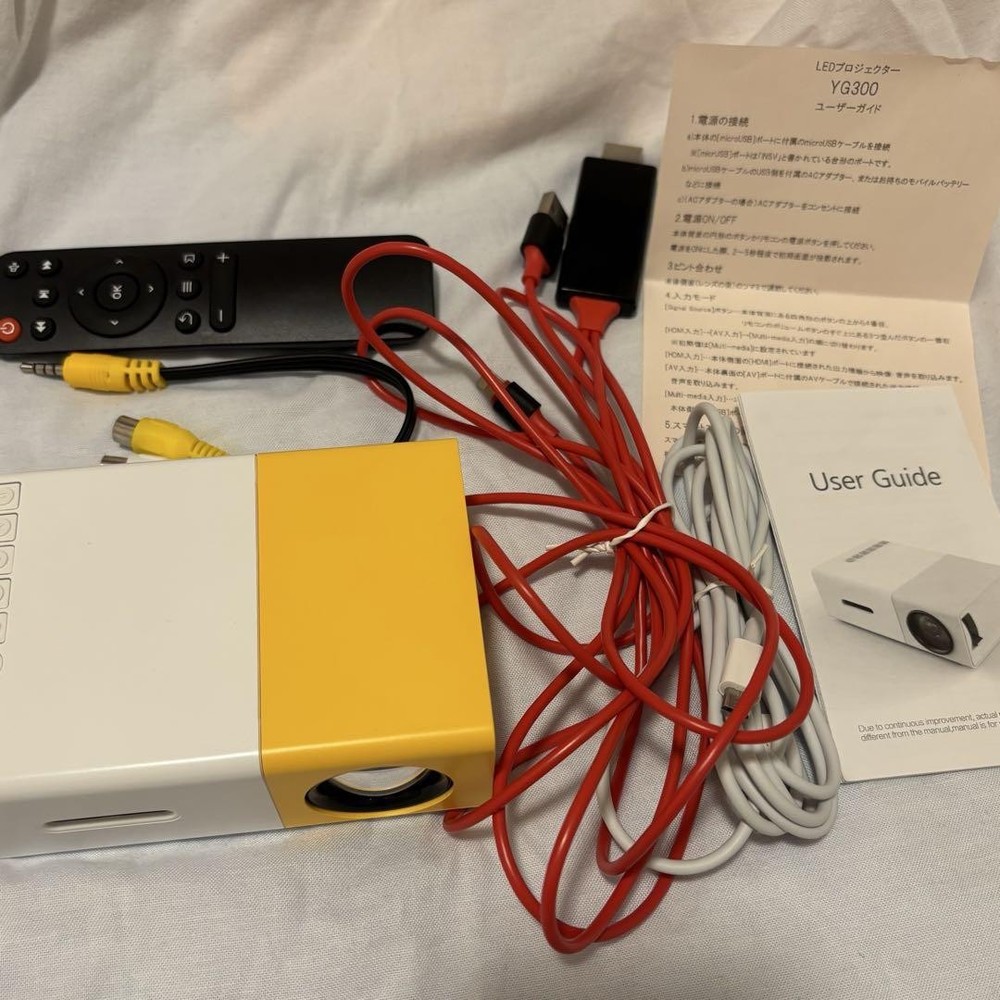 LED Projector YG-300 Mini Portable Projector