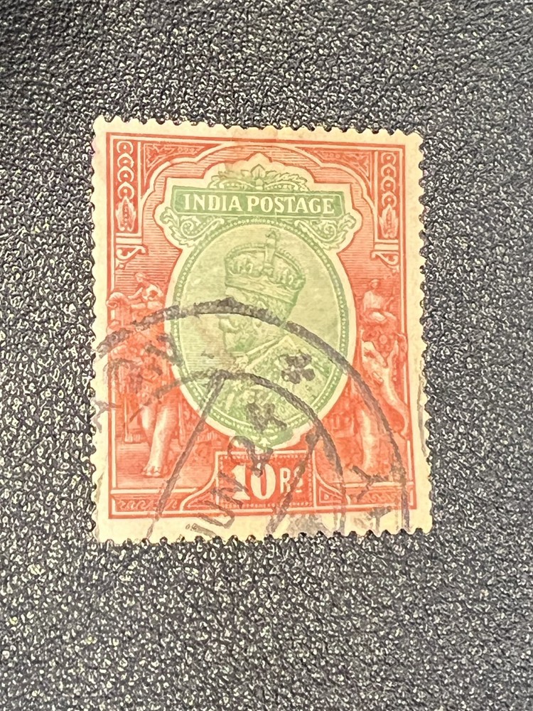 India stamp 96 used