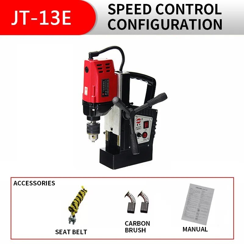 Magnetic Drill 220V Multifunct Magnetic Drill Portable Bench Drill Core Drill