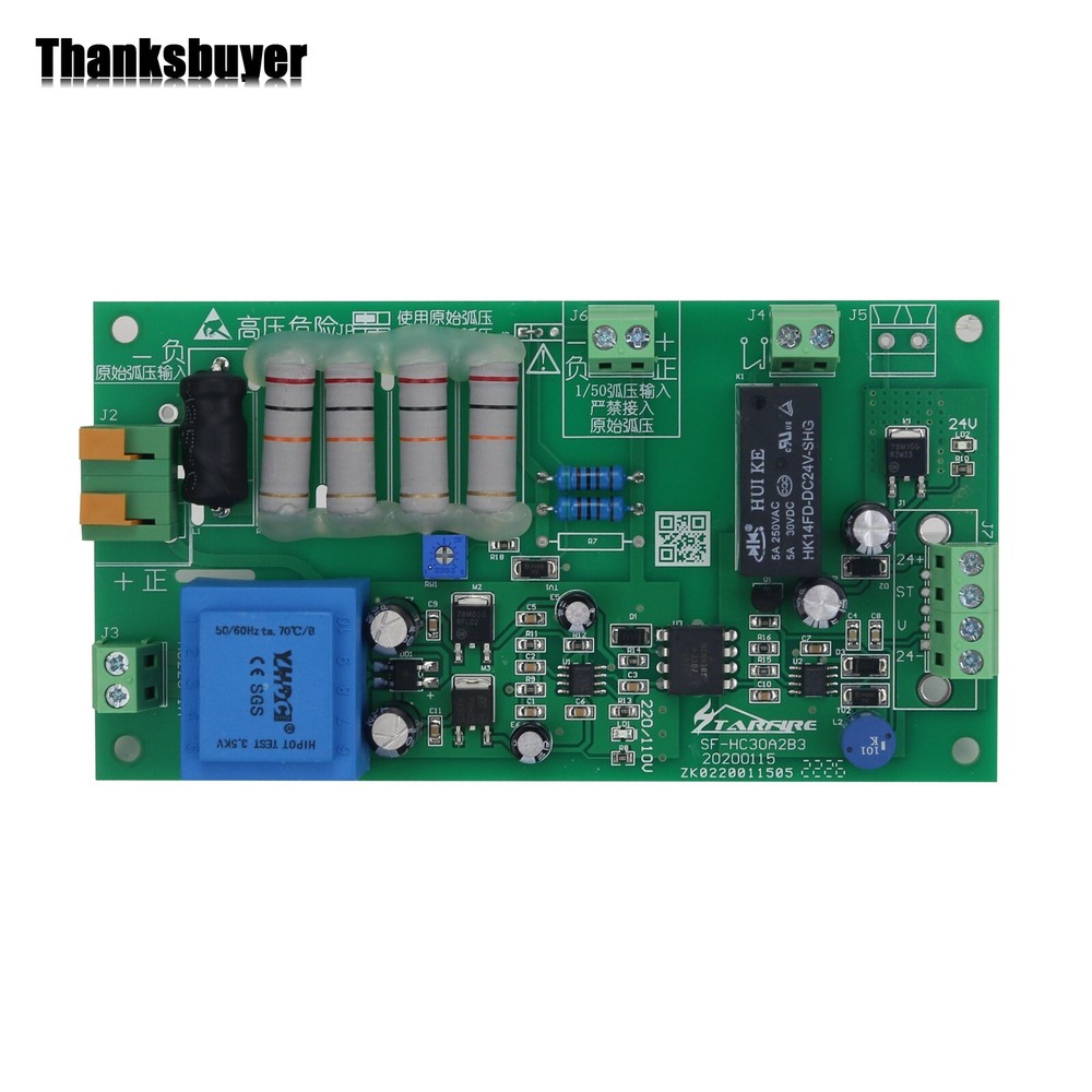 SF-HC25K Torch Height Controller Plasma THC+THC Lifter+Small Bumper for CNC