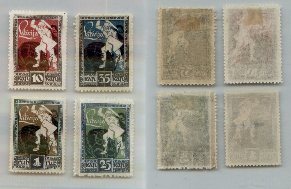 Latvia 🇱🇻 1920 SC 64-67 mint . rtc3913