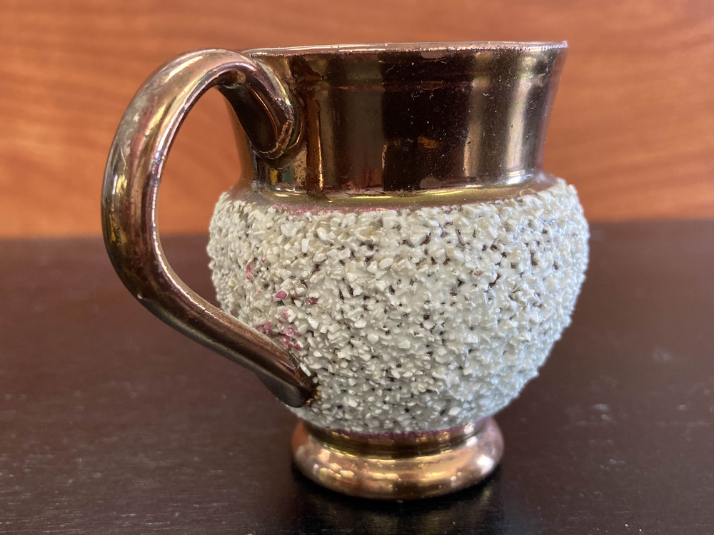 Small Antique Lusterware Copper Creamer