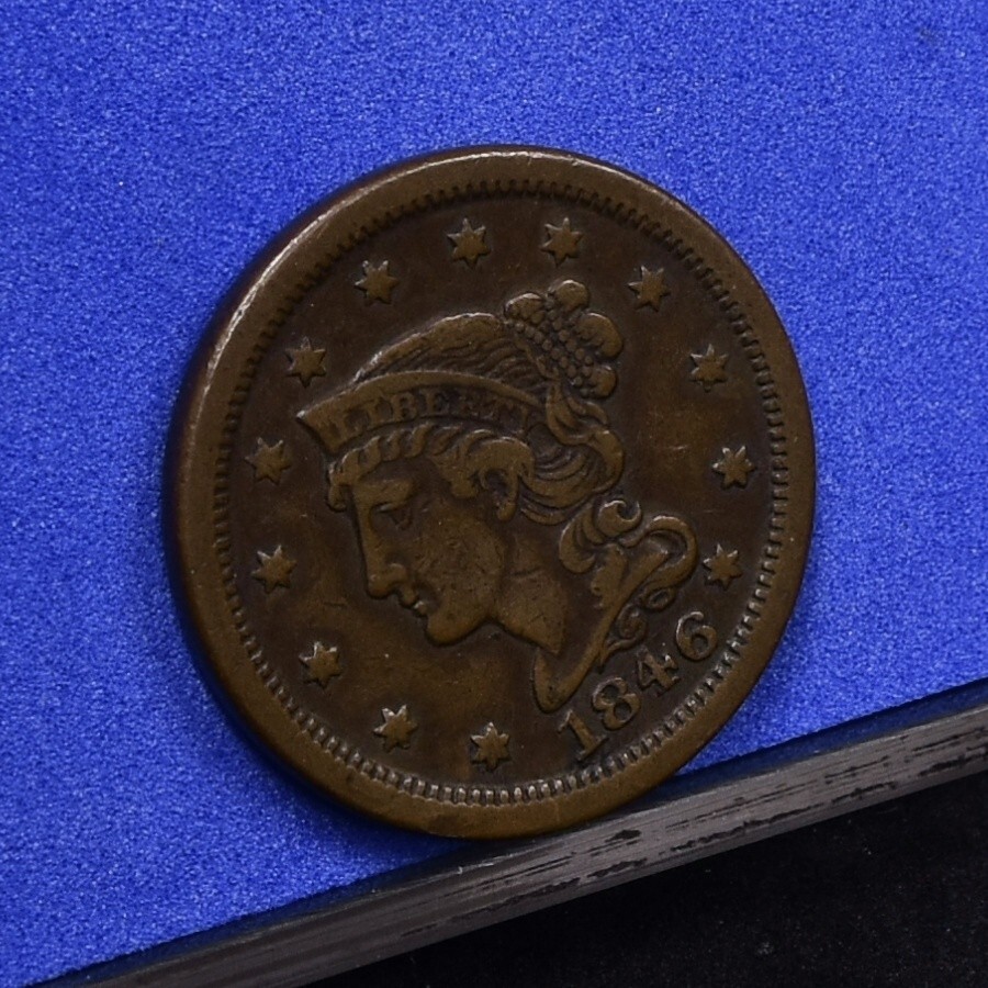 1846 Large Cent - Small Date - VF (#58810-L)