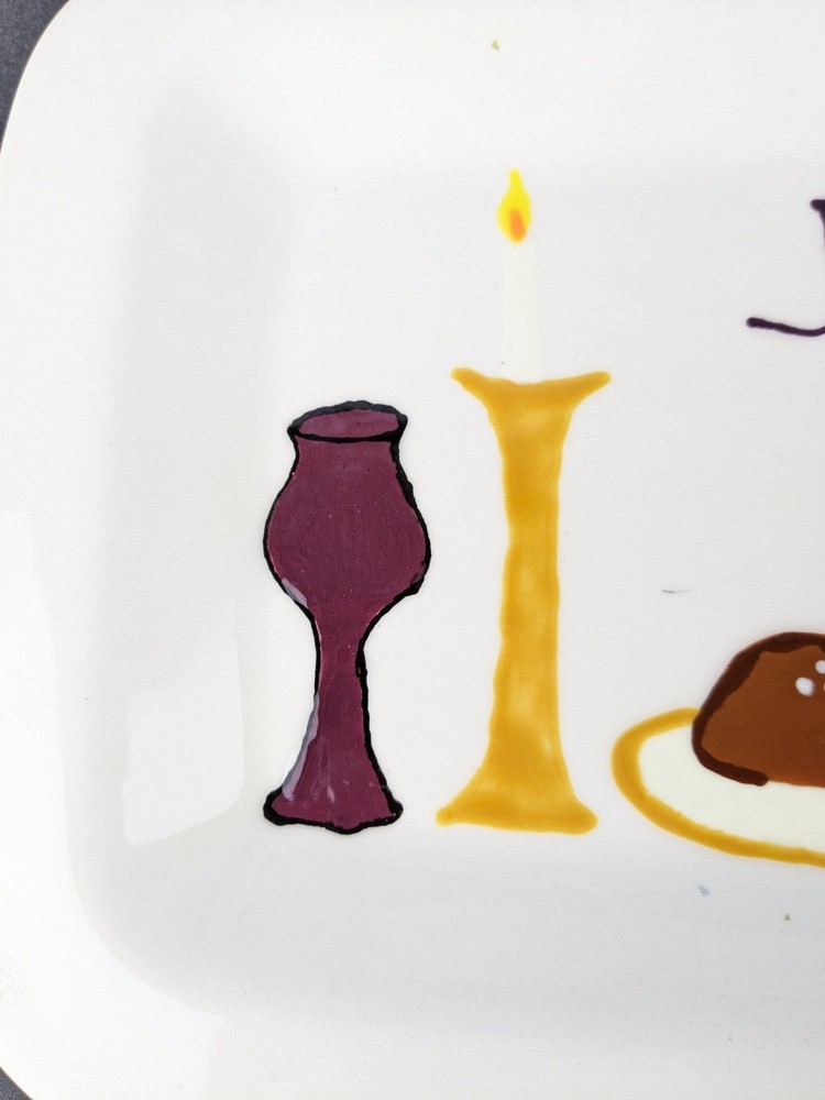 Shabbat Challa Bread 13" Serving Plate Handmade Studio Pottery Signed 1999