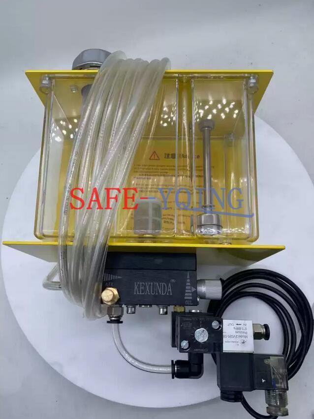 Micro Lubrication System Precision Quantitative Lubrication Pump MQL-JYXT-01B