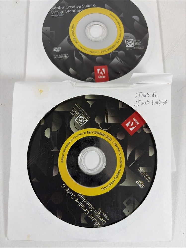 ADOBE CREATIVE SUITE 6 Design Standard Education Edition